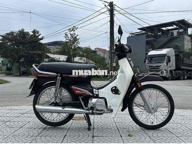 Honda Dream II Nâu Nhật Bản