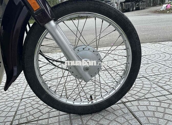 Honda Dream II Nâu Nhật Bản
