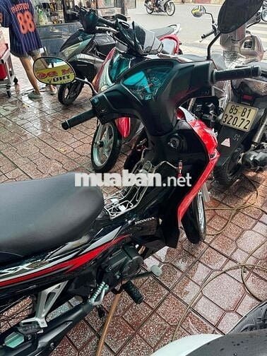 Honda RSX 2026