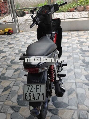 Honda Wave RSX 110 