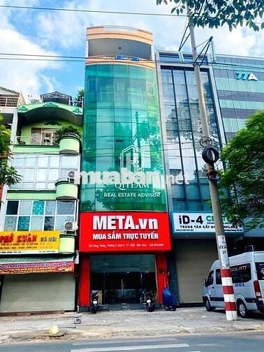 TÒA NHÀ MT HÙNG VƯƠNG, QUẬN 5 – 6x16m – 6 TẦNG THANG MÁY + PCCC 