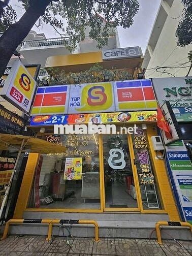 MẶT TIỀN KHU NGUYỄN GIA TRÍ - 4x21m - 5 TẦNG - GIÁ 46 TRIỆU