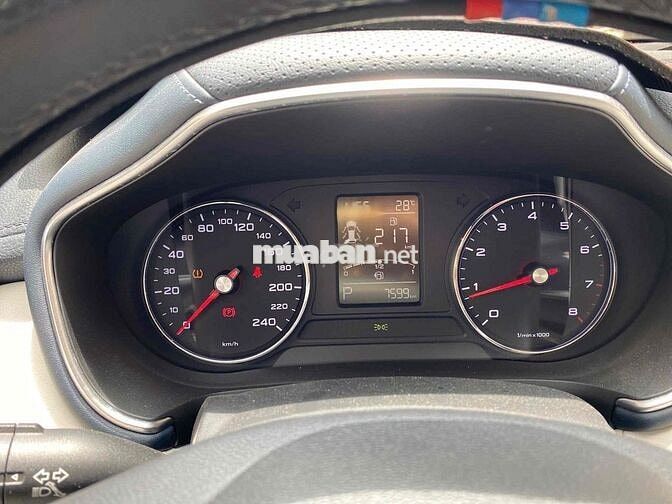 MG HS 1.5l BẢN DELUX 2023 SIÊU LƯỚT 7.500 Km