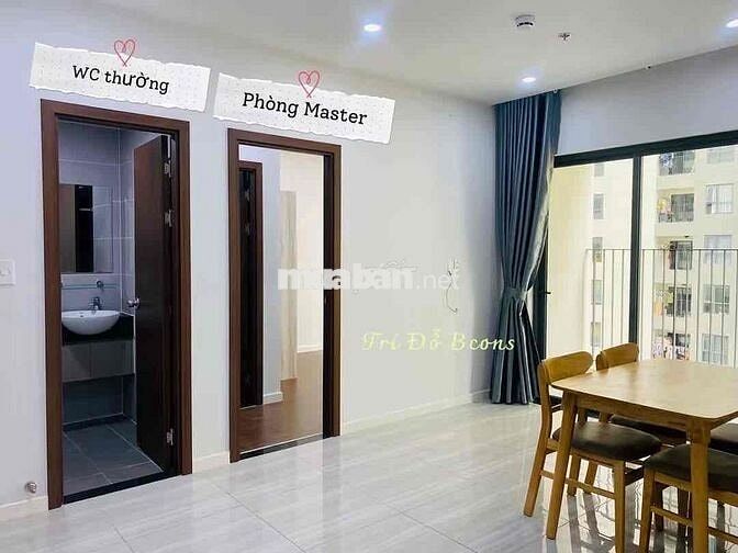 DEAL HIẾM ❗ 5,5TR/THÁNG - 2PN2WC RỘNG 60M2 - VIEW LANDMARK HOÀNG HÔN C