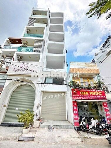 🔥TÒA VP VIEW SÔNG TRẦN XUÂN SOẠN Q7 💰Giá cho thuê: 1️⃣3️⃣0️⃣ Tr/tháng✨🌺  🔹Cấ