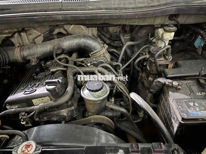 Toyota Innova J 2008 vàng cát