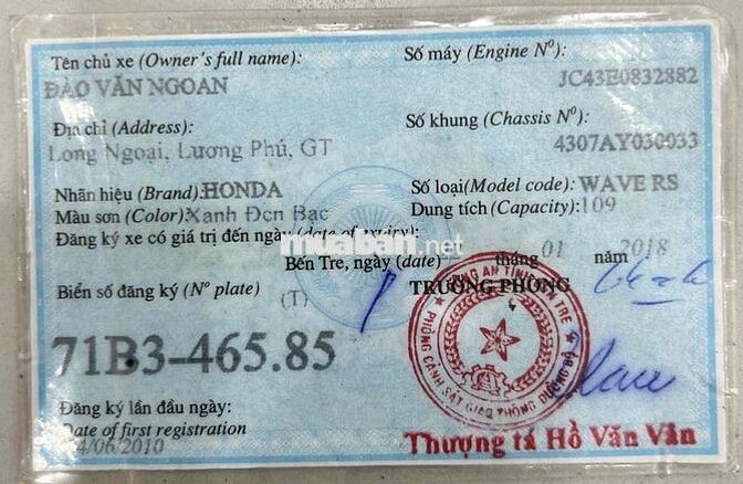 Honda Wave RS 110 Đk 2010 Odo 73.000km Zin Êm