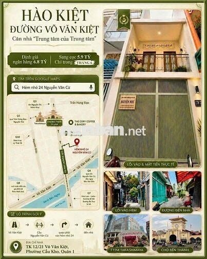 🔥 CƠ HỘI CUỐI CÙNG: SỞ HỮU NHÀ LÕI QUẬN 1 GIÁ "CHẠM ĐÁY" 5.7 TỶ 🔥  Sắp