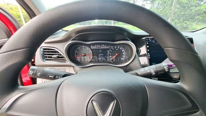 Bán xe VinFast Fadil 1.4, 2022 màu đỏ mới đi 33 ngàn km.