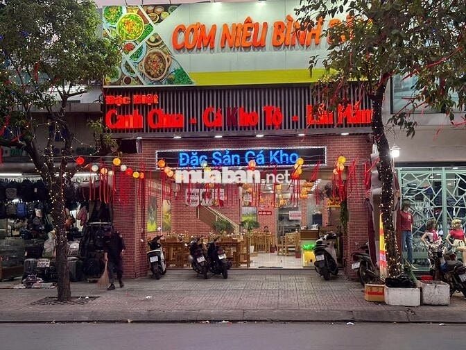 ⛩[7mx24m]⛩ Mặt tiền số 1033 Cách Mạng Tháng Tám, phường Tân Sơn Nhất ❌