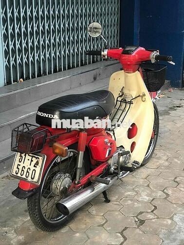Honda Cub DD70 . Máy ngon êm . Bstp