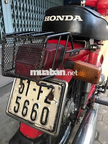Honda Cub DD70 . Máy ngon êm . Bstp