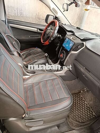 Isuzu D-Max 2015 Vàng cát Số sàn