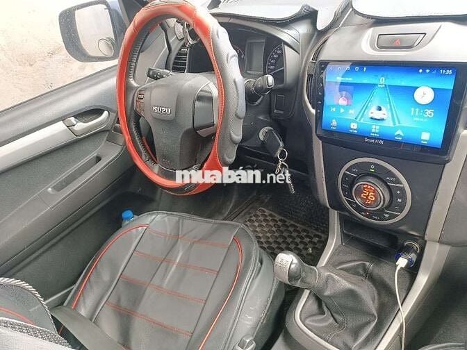 Isuzu D-Max 2015 Vàng cát Số sàn