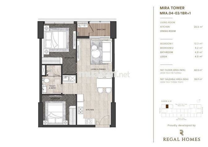 ✨ REGAL COMPLEX ĐÀ NẴNG – BIỂU TƯỢNG SỐNG THƯỢNG LƯU NAM ĐÀ NẴNG ✨