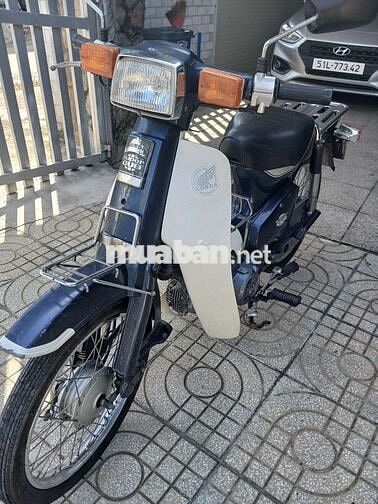 Honda Cub Túm 70cc Xanh Trắng
