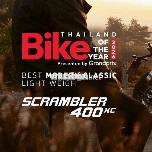 Triumph Scrambler 400 XC 2026 Vàng 398cc