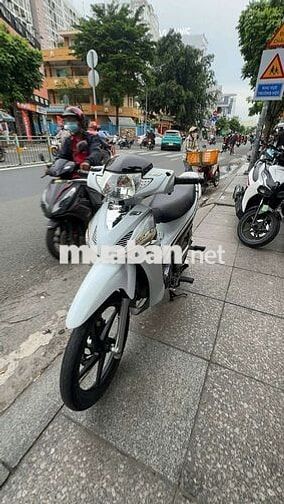 Honda Future Neo GT 2007 Trắng Đã sử dụng