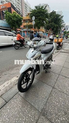 Honda Future Neo GT 2007 Trắng Đã sử dụng