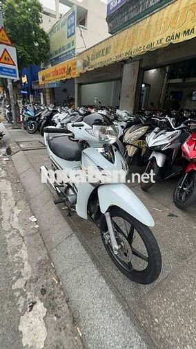 Honda Future Neo GT 2007 Trắng Đã sử dụng