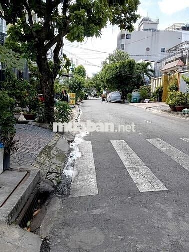 HÀNG HIẾM- GIÁ GIẢM SÂU. NHÀ MT MAI VĂN VĨNH, Q7 - 105M - CHỈ 10.9 TỶ