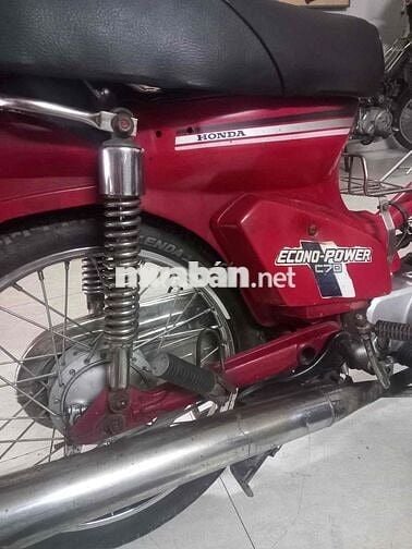 Honda C70 1996 Đỏ