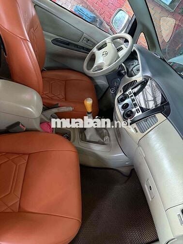 Toyota Innova J 2008 Số sàn Bạc 7 chỗ