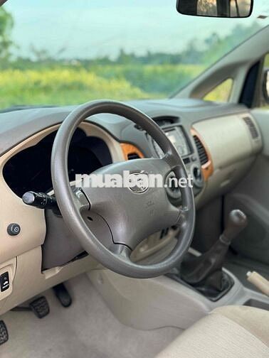 Toyota Innova G 2009 Bạc 110.000 km