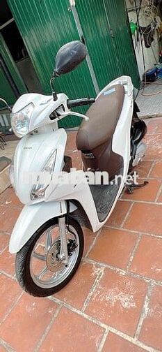 Honda Vision 2017 Trắng