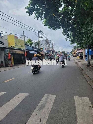NHÀ HẺM XE HƠI NGUYỄN ẢNH THỦ, QUẬN 12 – 70.4M² – DÒNG TIỀN 5 TRIỆU/TH