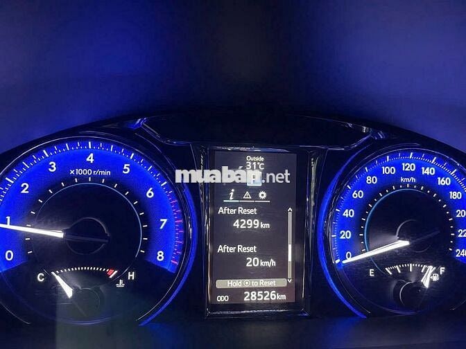 Toyota Camry 2.5Q 2016 Đen 28526 km