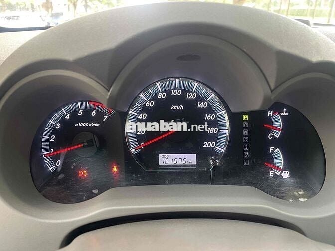 Toyota Fortuner 2012 Bạc