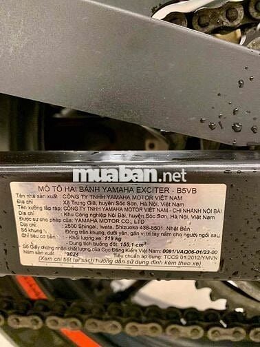Yamaha Exciter155 VVA 2024 Biển 71 Xe Đẹp Giá Tốt