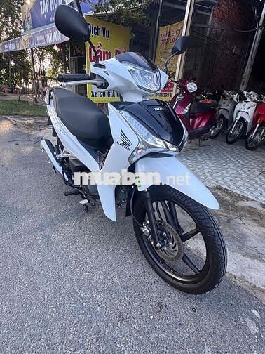 Honda Future 2025 Trắng Lướt