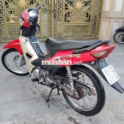 wave Hàn Quốc, máy móc bình đề êm ái