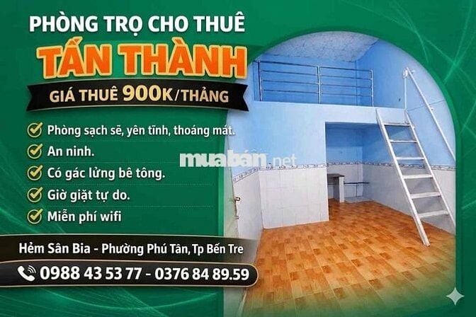 Phòng trọ giá rẻ Bến Tre 900k-Giờ giấc tự do