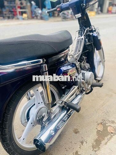 Honda Super Dream