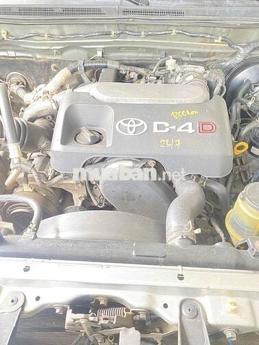 Toyota Fortuner 2.5G 2009 Số sàn Bạc