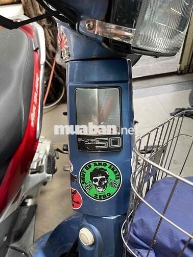 Honda Cub 50 1984 Xanh