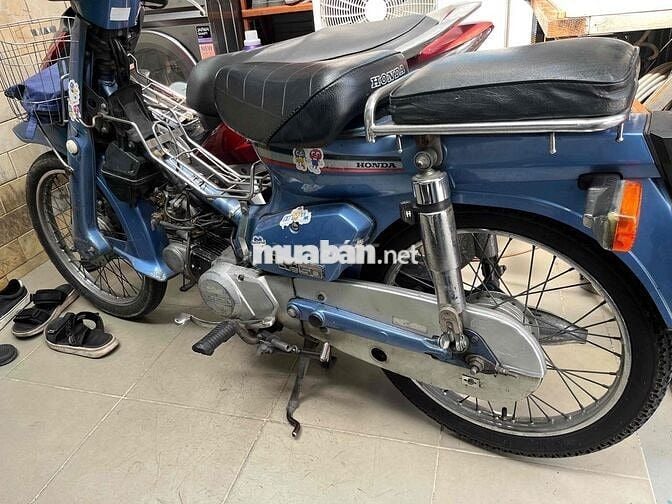Honda Cub 50 1984 Xanh