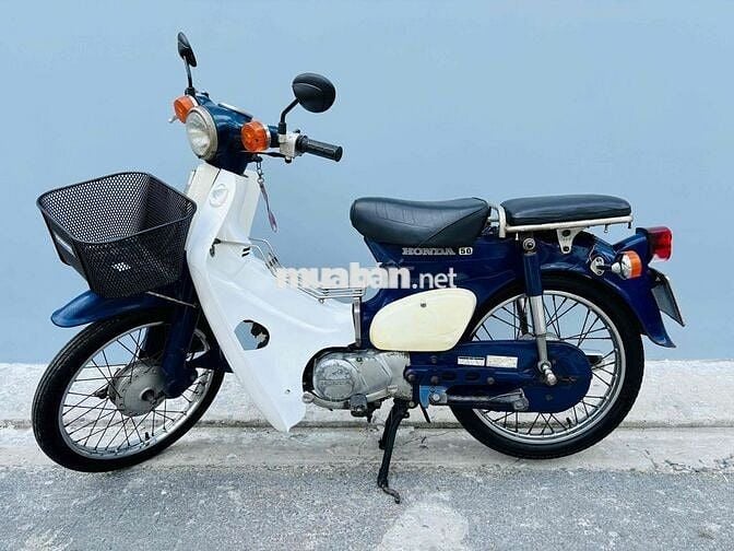 Honda Cub 88 50cc Chính Chủ SG KHÔNG CẦN BẰNG LÁI