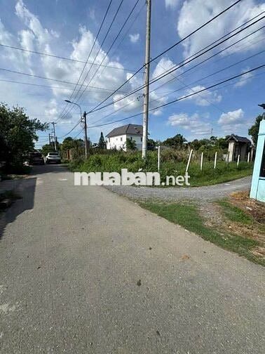 Nuôi con học bán gấp 139m² giá 450triệu đường Gia Huỳnh phường Gia Lộc