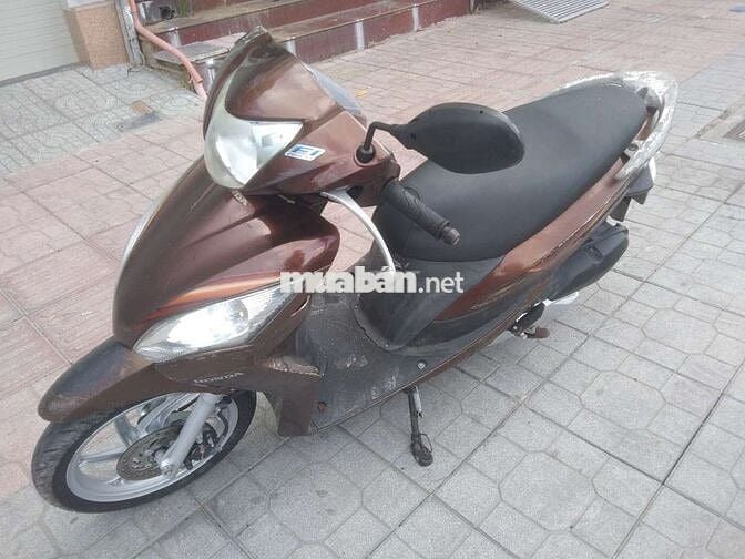 Honda Vision Nâu
