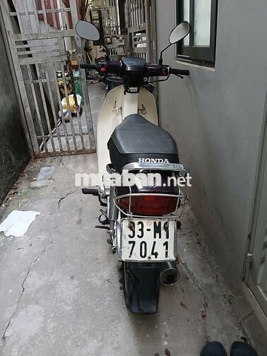 Honda SuperDream 2004 Nâu 53.000 km
