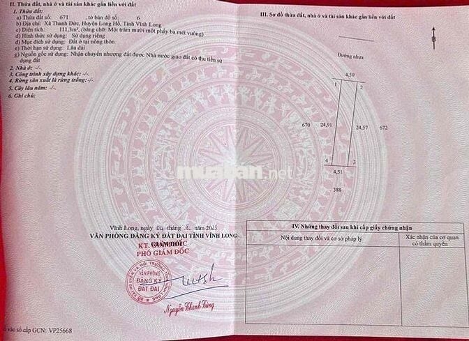 Bán đất nền thổ cư, thuộc thành phố Vĩnh Long.  Pháp lý đầy đủ.
