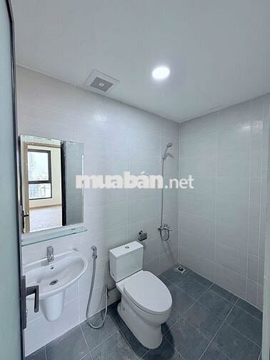 CH AURORA Quận 8 Gía ***, Căn 1PN Gía 2,6 tỷ, Căn 2pn Gía 3,5 tỷ