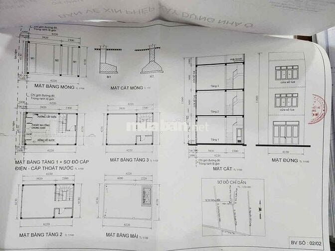 Chính chủ bán nhà Tân Phú 4x7m ( 2 tầng), giá 2,7 tỷ TL, nhà rất đẹp.