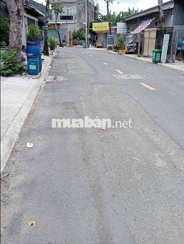 Bán Đất thổ cư ,Đường Phan Văn hớn Bà Điểm HM , 150M2, Giá : 4.6Tỷ