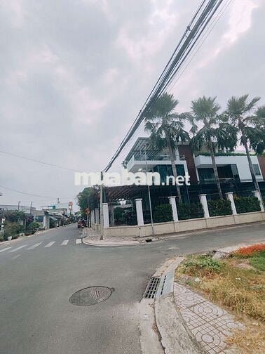 BÁN LÔ ĐẤT 87M² THỊ TRẤN CỦ CHI – CHỈ 2.2 TỶ – ĐẦU TƯ HOẶC XÂY NGAY