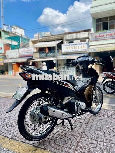 ❤️Honda Future 125 2012 Xăng Cơ, BSTP 9Chủ